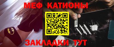гидропоника Заводоуковск