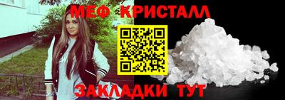 гидропоника Заводоуковск